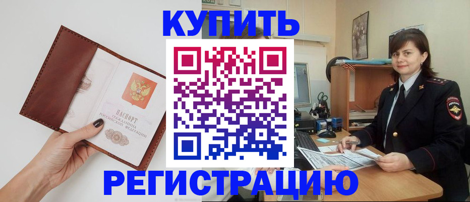 форма 3 в Пермском крае